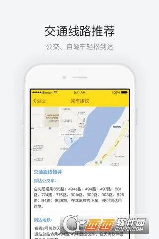 �����ʹ������ֻ���v1.0.4 �ٷ�����