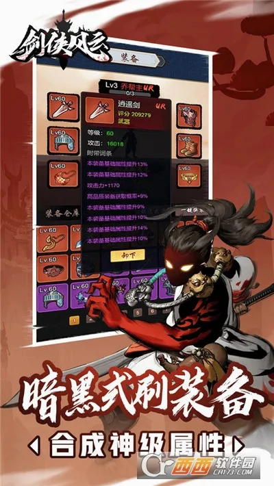 ��������2026�ٷ����°汾v1.0.34 ��Ѱ�