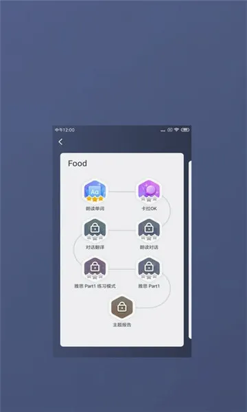 ��˼��ѧ(��˼ѧϰ����)v3.1.4 �ֻ���