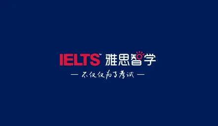 雅思智学(雅思学习软件) 雅思智学(雅思学习软件)
