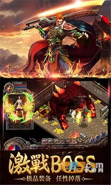 ����ս��(�����ɫ������Ϸ)v1.0.6 ��Ѱ�