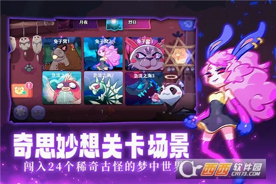 �����ĳ��������ֻ���v1.0 �ֻ���