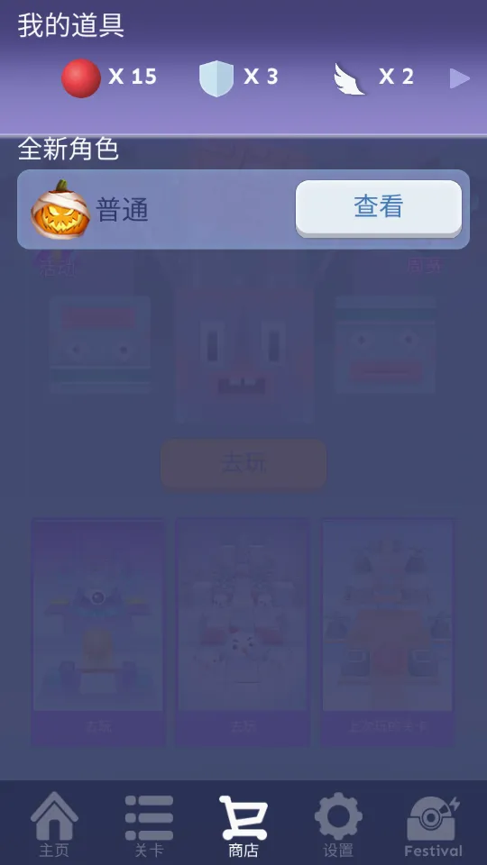 ���������rp��ɢmod�氲׿���ֻ���v9999 �ٷ�����