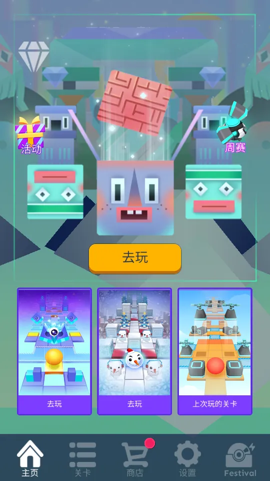 ���������rp��ɢmod�氲׿���ֻ���v9999 �ٷ�����