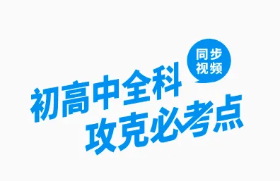 简单一百安卓版手机版 简单一百安卓版手机版