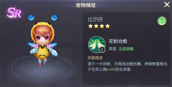 ����ʥԴ(ð��ս����Ϸ)