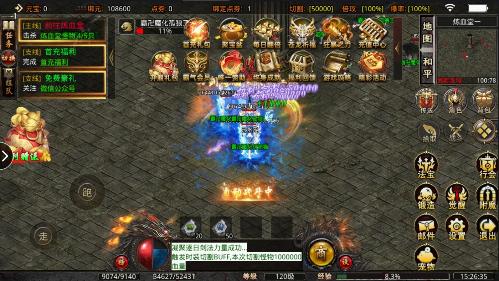 ��ң����2026���°汾