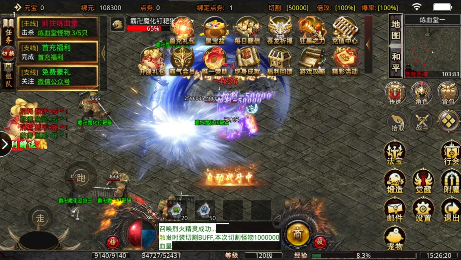 ��ң����2026���°汾