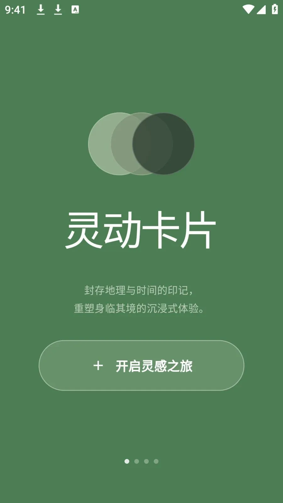 photocolors����(ɫ��ʵ�ù���)v1.0.4 �ֻ���