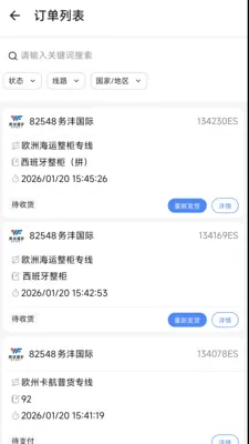 ����E(�����ֿ����)v1.6.2 ��׿��