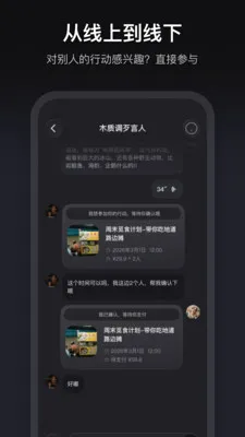 ����(��Ȥ�ж�����)v1.3.70 �ֻ���