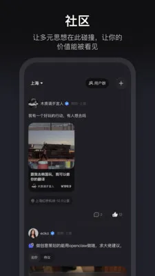 ����(��Ȥ�ж�����)v1.3.70 �ֻ���