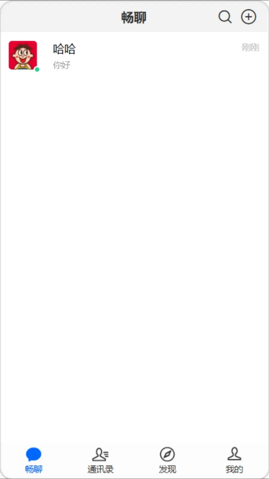 �򿧳��������ֻ���v1.0.0 �ٷ�����