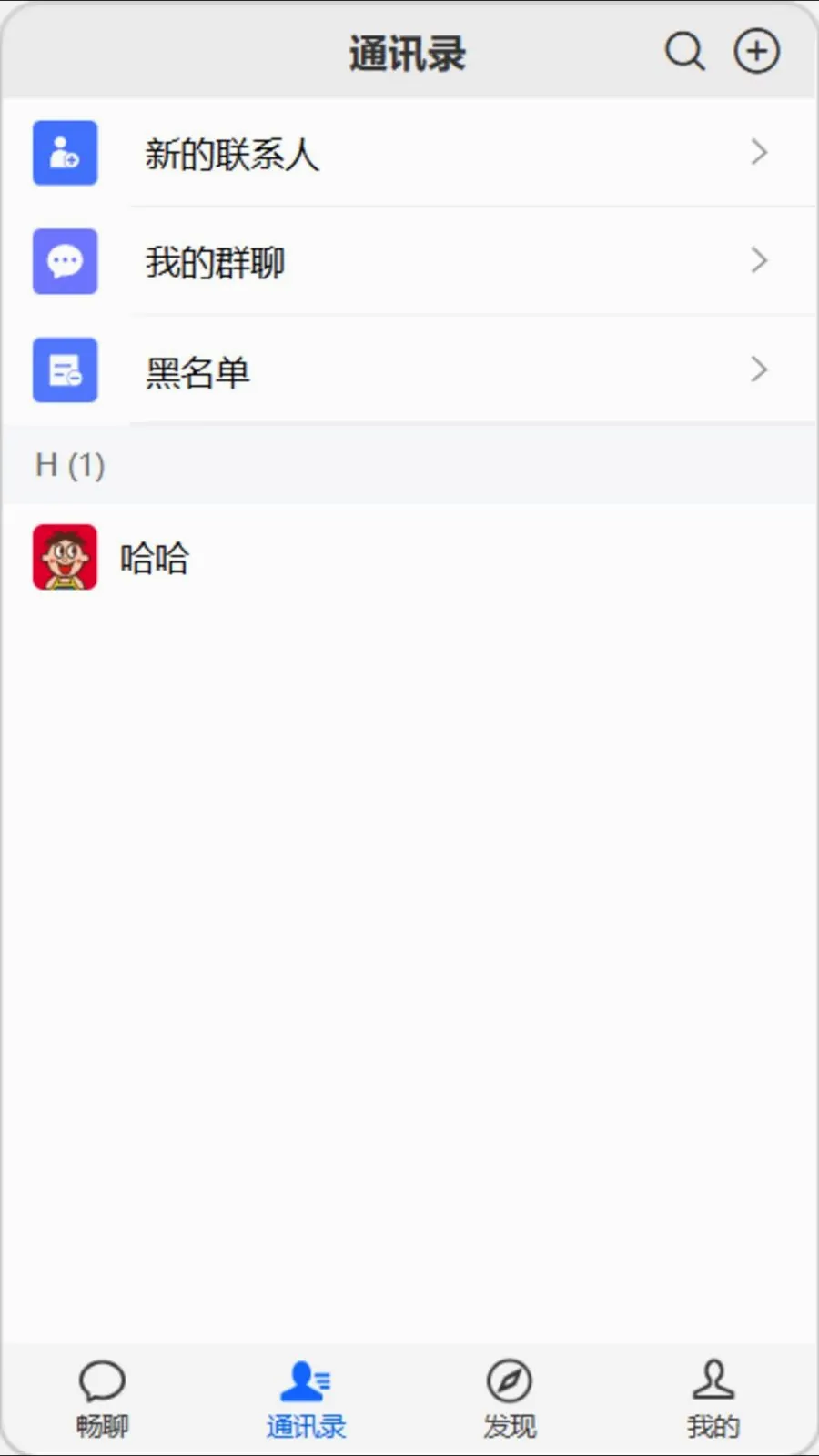 �򿧳��������ֻ���v1.0.0 �ٷ�����