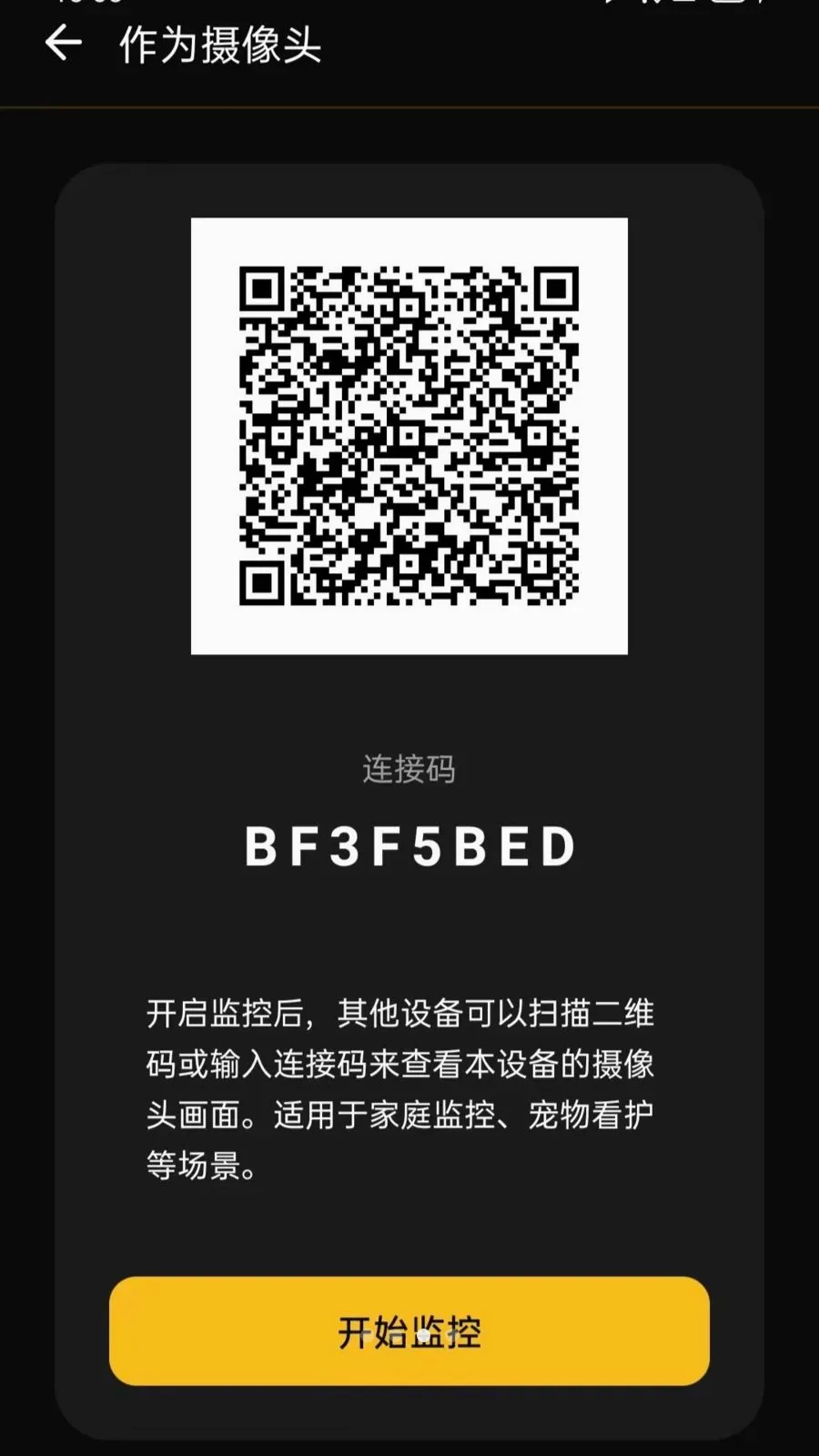 ���ļ��Զ�̿���(Զ�̿��Ҽ�ع���)v5.0 �ٷ�����