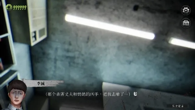 �͹�����2(�ֲ�������Ϸ)v1.6.0 �ٷ�����