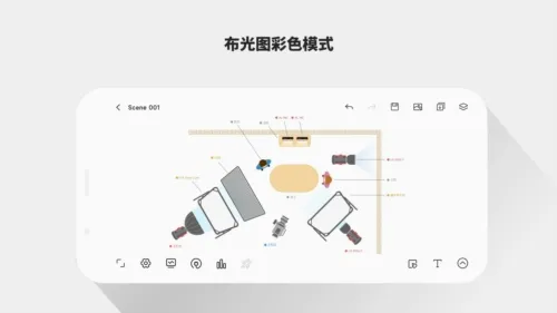 爱图仕2026最新版本 爱图仕2026最新版本