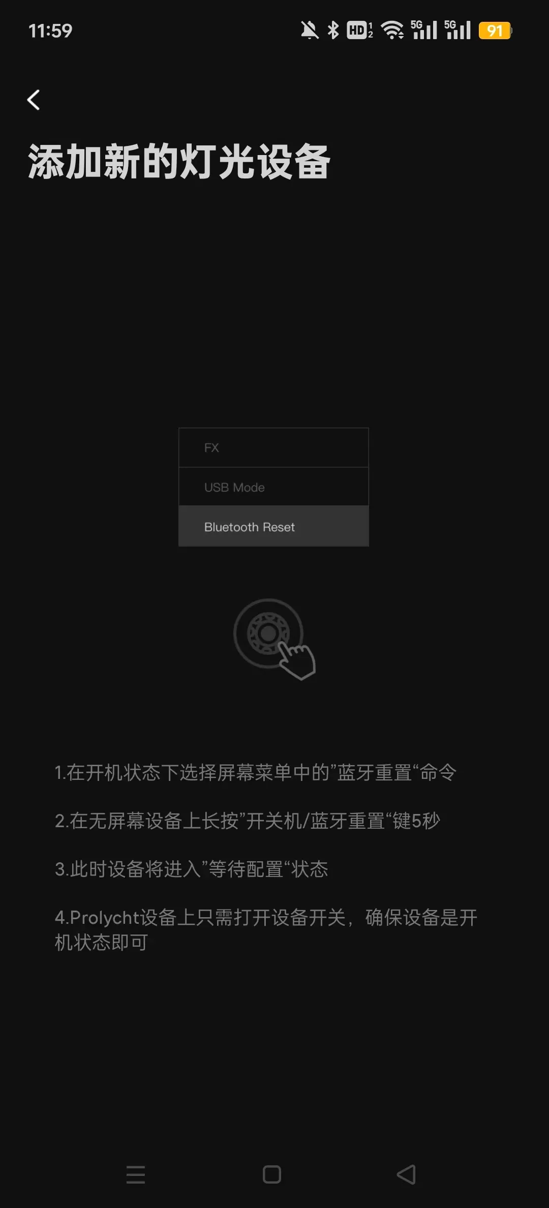 ��ͼ��2026���°汾v2.0.31 �ֻ���
