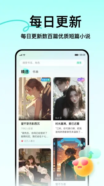 壹篇2026最新版本 壹篇2026最新版本