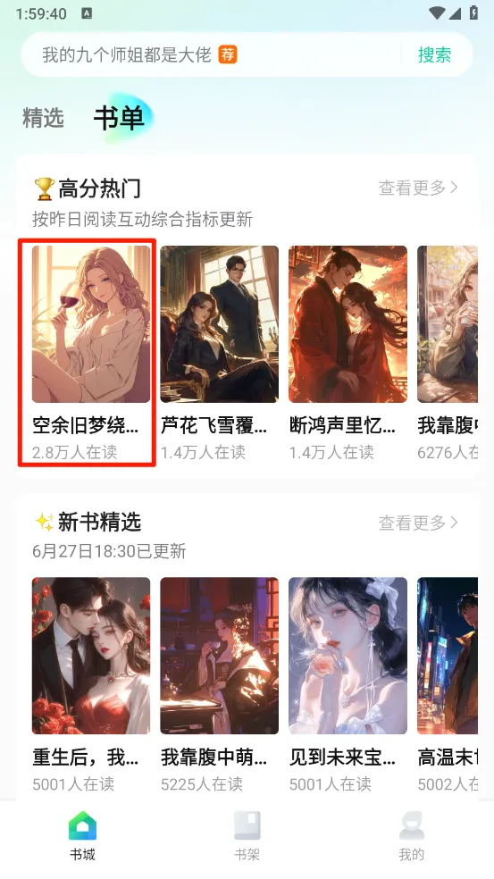 壹篇2026最新版本 壹篇2026最新版本