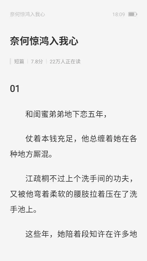 Ҽƪ2026���°汾v1.4.0 ��Ѱ�