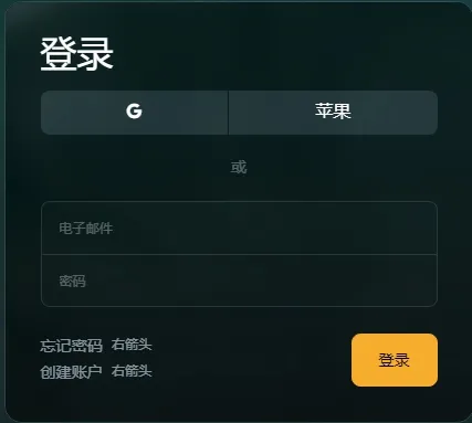 AIDungeon最新手机版 AIDungeon最新手机版