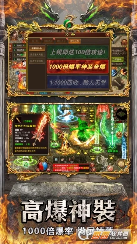 �һ��氲׿���ֻ���v1.0.9 �ֻ���