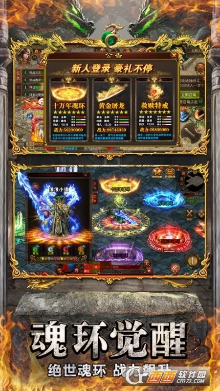 �һ��氲׿���ֻ���v1.0.9 �ֻ���