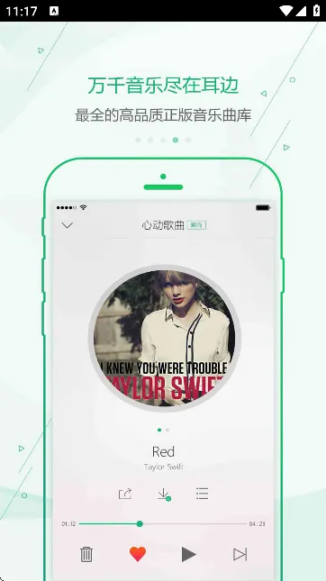 �ſ�������(���ֲ�������)v1.1.3 �ֻ���