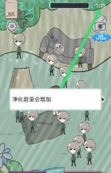 ������Ů�ղؼ�(�ƹݾ�Ӫ��Ϸ)v1.0.0 ��Ѱ�