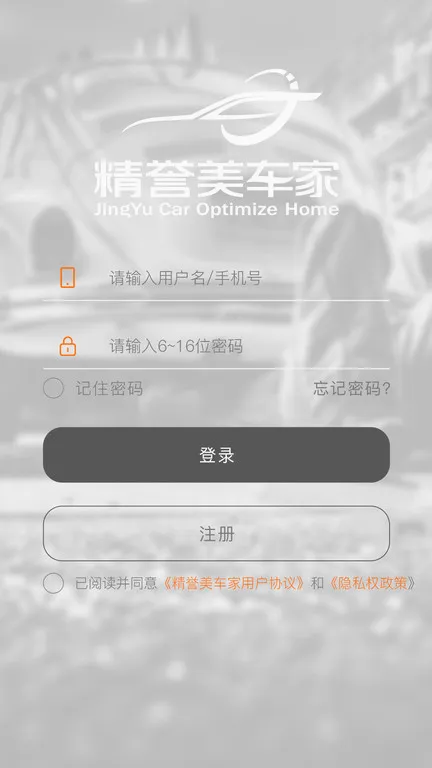 ����������(��������ƽ̨)v2.4.9 ��׿��