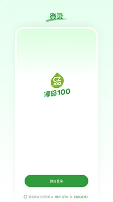 ������ѡ(��ɫ��Ʒƽ̨)v26.06.03 ��׿��