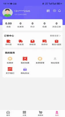 ������(��������м�)v3.6.0 �ٷ�����