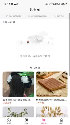 ������(��������м�)v3.6.0 �ٷ�����