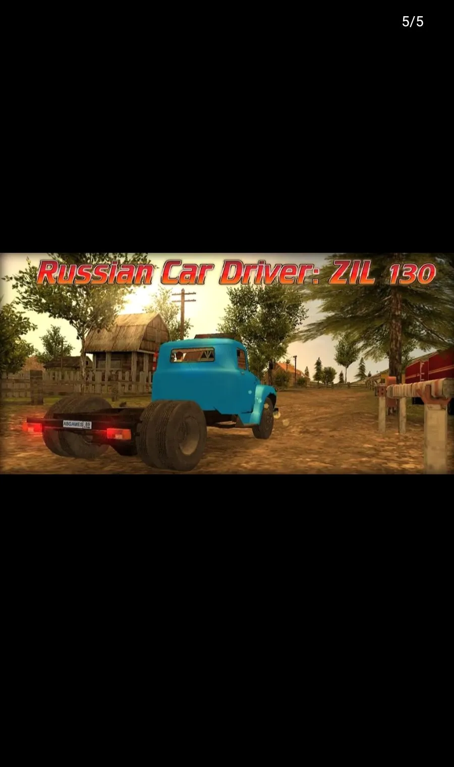 ģ������ʻZIL130��������(������ʻģ����)v1.4.1 ��Ѱ�