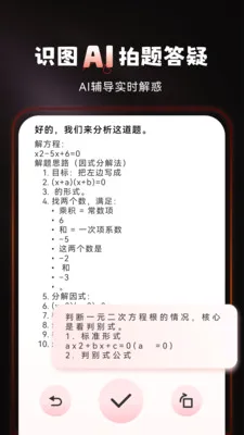 deepsurf(AI多功能平台) deepsurf(AI多功能平台)