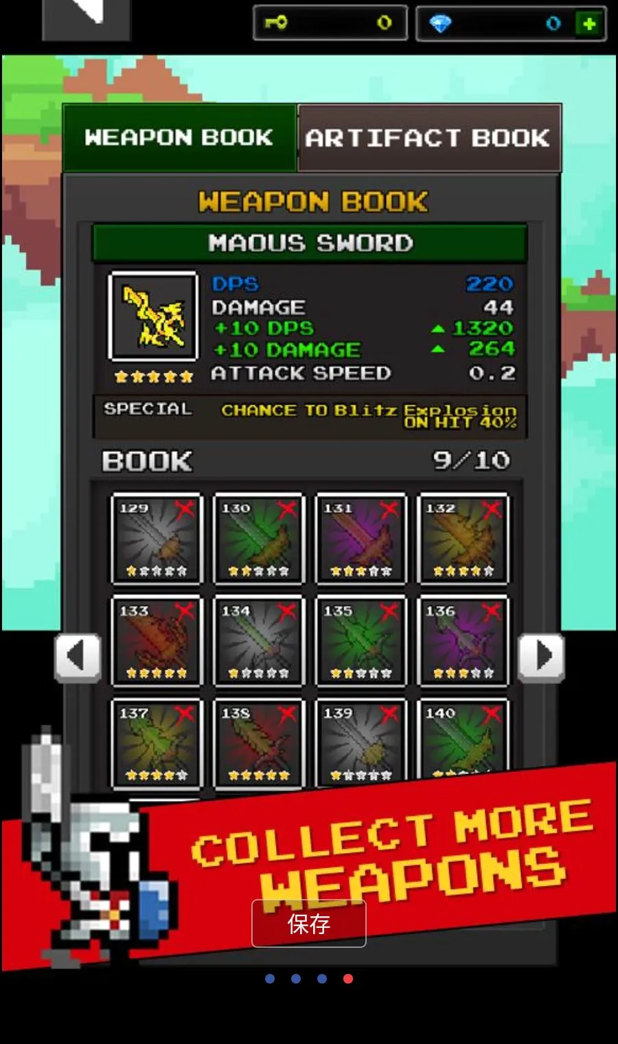 ���³�������Ӣ��MOD�˵�2026���°汾v12.6.0 �ֻ���