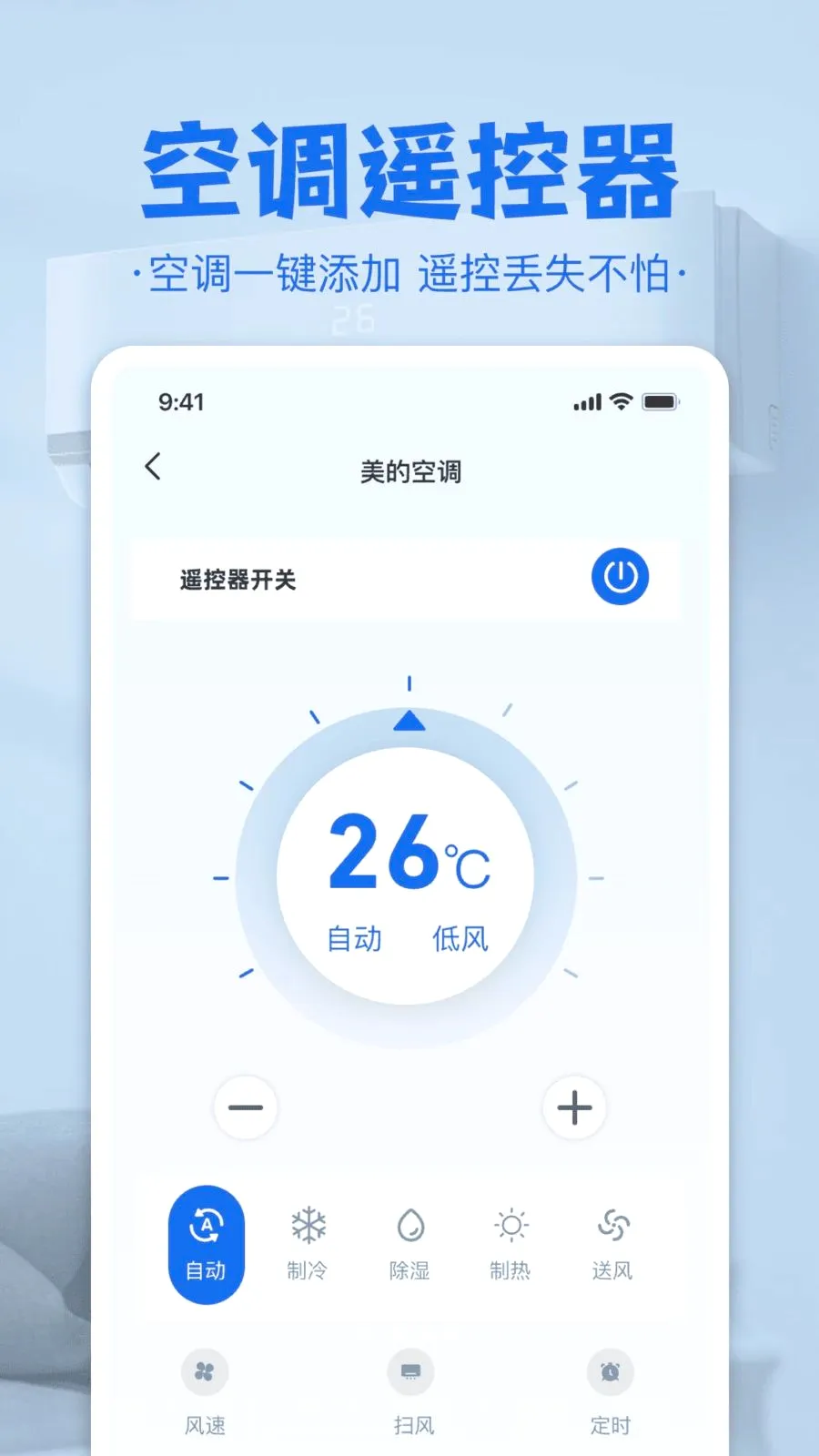 �յ����ң����2026���°汾v1.0 �ֻ���
