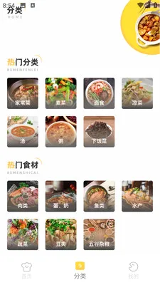 ��Ч������2026�ٷ����°汾v1.0.0 �ٷ�����