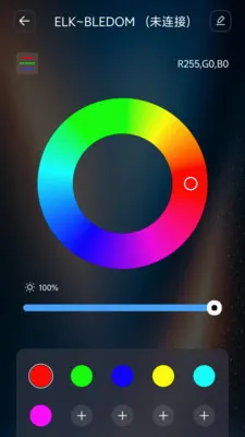 ��������2026���°汾v1.1.1 ��׿��