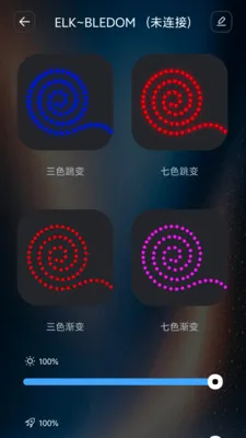 ��������2026���°汾v1.1.1 ��׿��