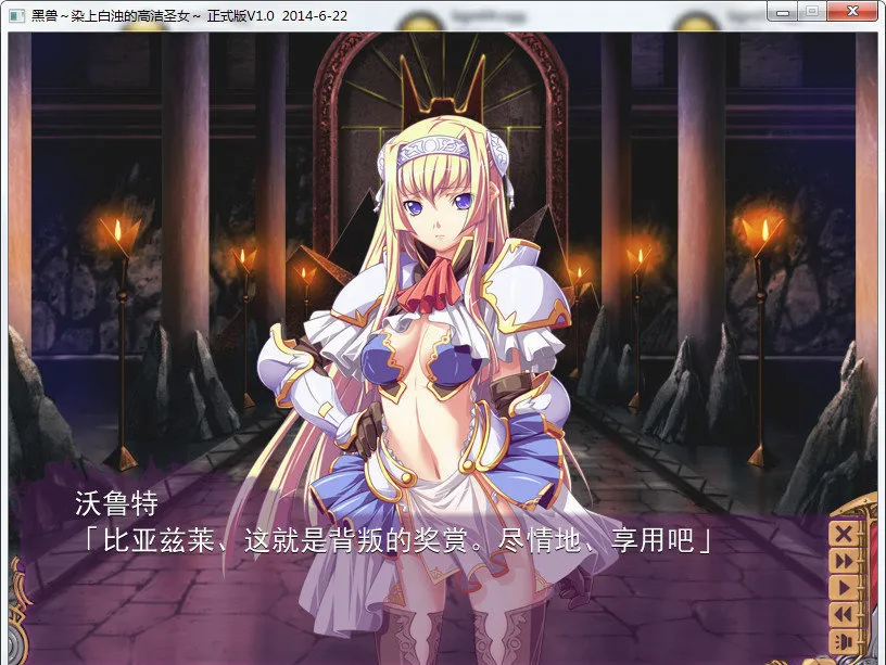 ����2ħ�����İ�(������������Ϸ)v4.1.4 �ٷ�����