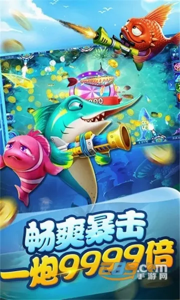 ���첶�������ֻ���v1.3.7 ��Ѱ�