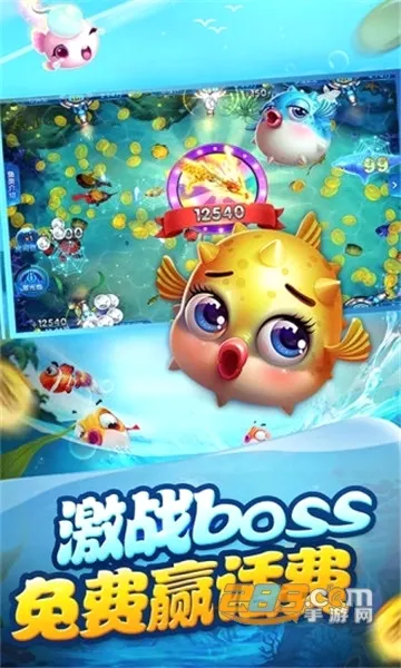 ���첶�������ֻ���v1.3.7 ��Ѱ�