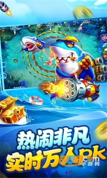 ���첶�������ֻ���v1.3.7 ��Ѱ�