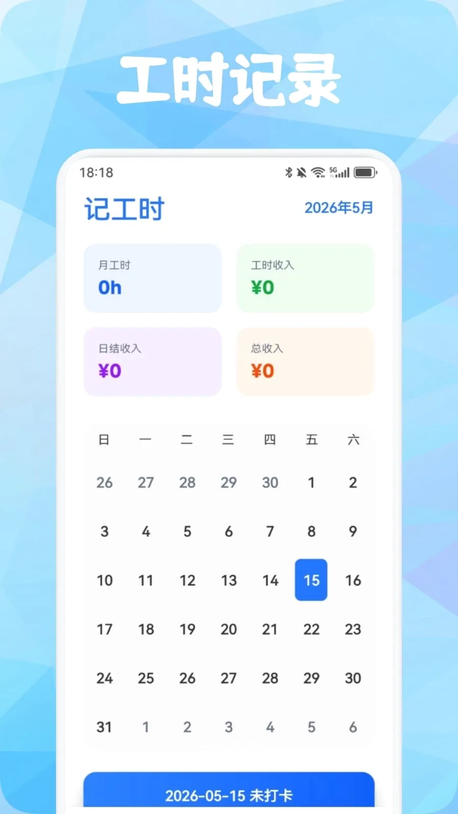 Ʒ������(�����������)v1.3 �ֻ���