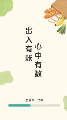 ����������2026���°汾v2.1.0.3 ��׿��