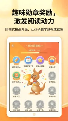 ����AIʶ��2026�ٷ����°汾v1.2.4 �ٷ�����