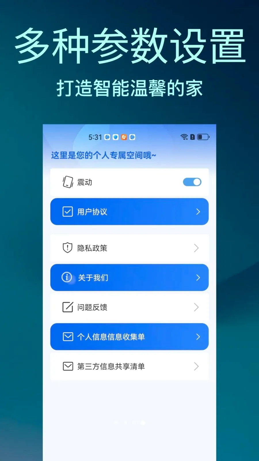 ����ң�ؿյ�����ר������(�๦���ֻ�ң����)v1.0.0 ��׿��