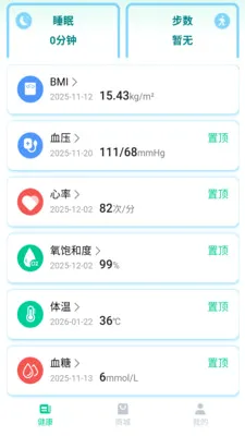 ��С�������ֻ���v1.0.36 ��Ѱ�